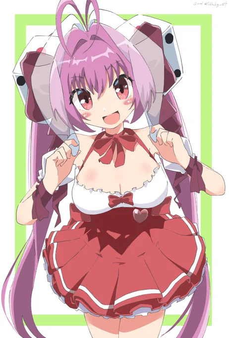うさだ 