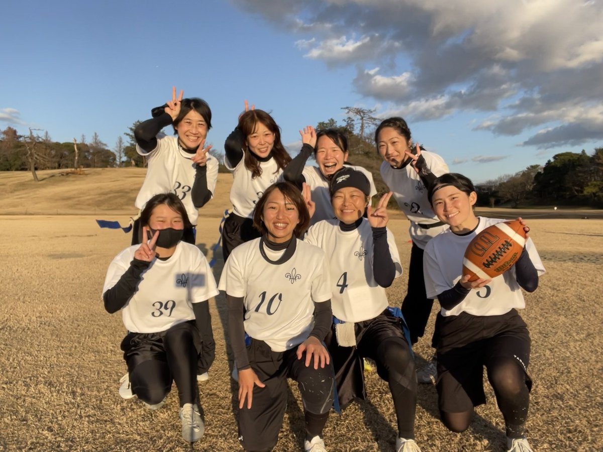 あけましておめでとうございます！🎍12/29-30は年忘れボウルに参加させていただきました！2日目の最後はみんなヨボヨボでしたが、それも含めて楽しかったです🥰
今年もよろしくお願いします！🏈
#flagfootball  #フラッグフットボール