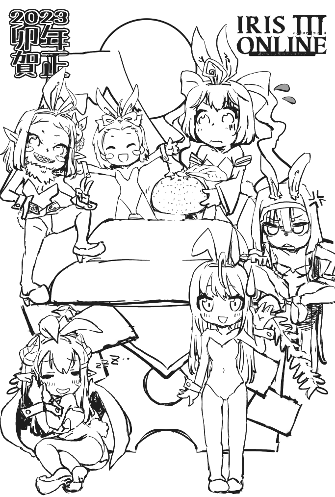 CheeseDeHappy's tweet photo. #IRISONLINE3 #アイスリオンライン3 #年賀絵 #年賀絵2023 TRPGの塗り絵を作りましたので塗ってみようね https://t.co/AJFOrzJZ9j