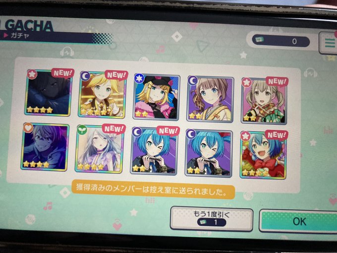 コスプレイヤーきちぴよのTwitter画像37