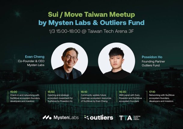 Sui.Love tweet media