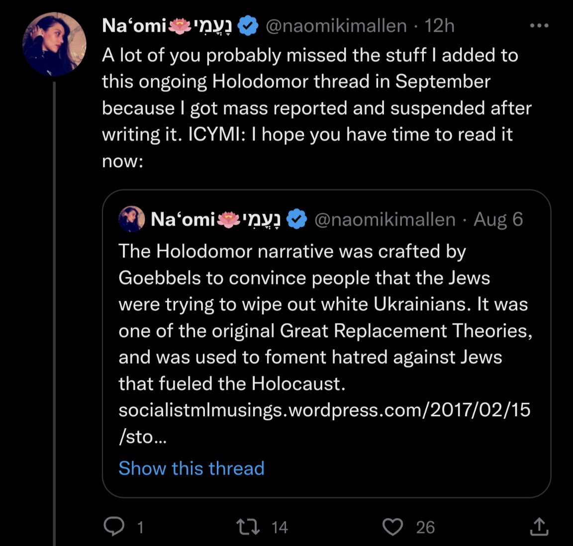 RJ_Mk0's tweet image. Whacked out b1tсh @naomikimallen denies Holodomor (recently re-platformed by #QElon) and spreads disinfo about 🇷🇺🦧 war crimes at Mariupol theater.
