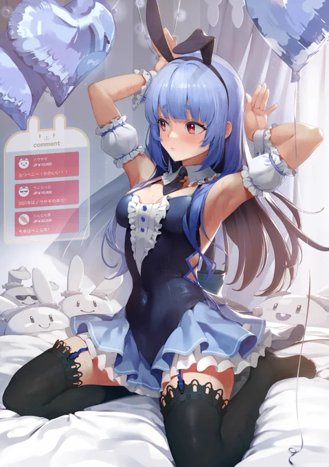 "ウサギの年ではなくぺこらの年だ!"#ぺこらーと 