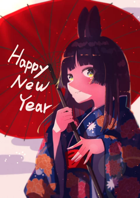改めまして、明けましておめでとうございます!今年もイラストをたくさん描いていきたいと思いますので、よろしくお願いします!!!#Welcome2023 #HappyNewYear #イラスト 