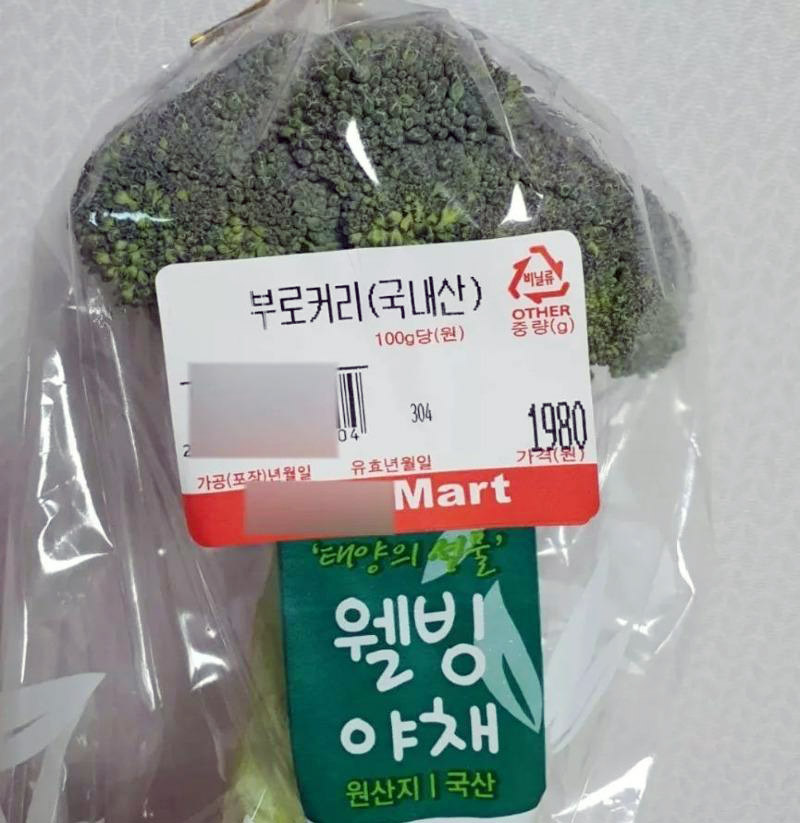 웃짤러 tweet media