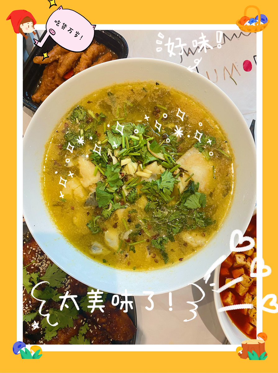 jiaqingli's tweet photo. 2023 Happy New Year 🥳 
NYE special cuisine feast /2 https://t.co/l19BOsFcwb