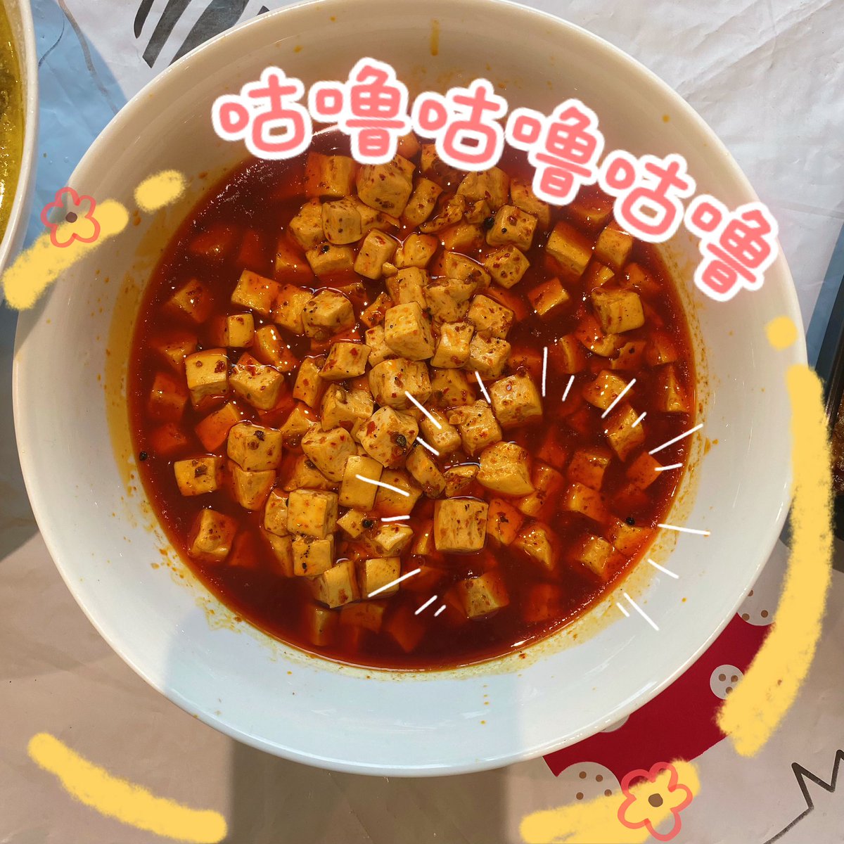 jiaqingli's tweet photo. 2023 Happy New Year 🥳 
NYE special cuisine feast /2 https://t.co/l19BOsFcwb