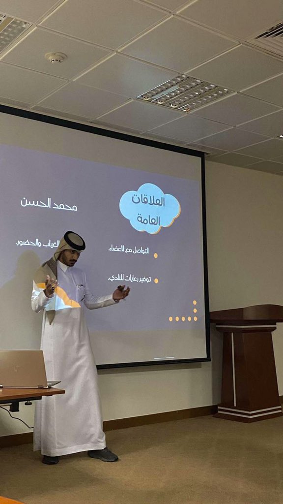 MISClub_KFU's tweet photo. #صور
افتتح نادي نظم المعلومات الادارية بقسم الطلاب لقاءه الأول باللقاء التعريفي حيث تم استعراض فيه أهمية النادي واللجان والافكار المستقبلية لتطوير النادي والبرامج المقترحة لتنفيذها.. موسم حافِل بإذن الله 

خلوكم قريبين 🤩💙 https://t.co/KCqAdvJmTa