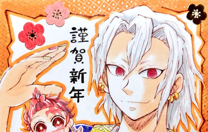('・ω・`)ショボーン
めちゃくちゃ描き込んでるのが全く見えてない('°̥̥̥̥̥̥̥̥ω°̥̥̥̥̥̥̥̥`)
アナログ故に全然駄目だな。 