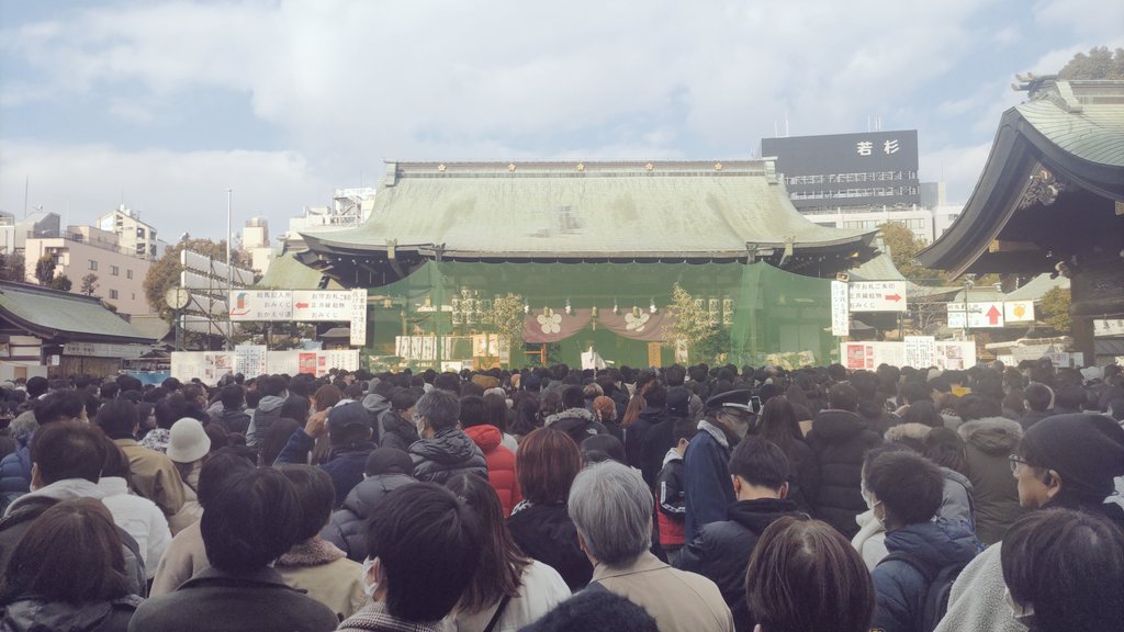 大阪天満宮！
「どうやった？2拍6礼やったっけ…？」
「6て…あんためっちゃペコペコするやん」
隣のやりとりで笑ってしまった
