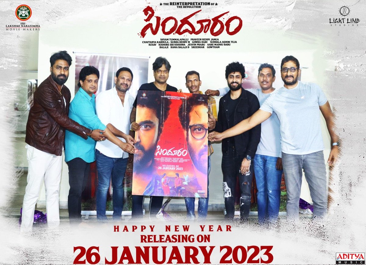 Dynamic Director@harish2you launched the release date Poster of #Sindhooram which will be in theaters from 26th Jan 2023

#Sindhooram #promo #songpromo #music #love #movie #newsong #lyricalsong #trending #trendingreels #newrelase #paviteacher #newmovie