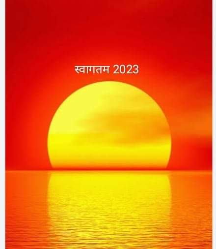 Akshay Hazari tweet media