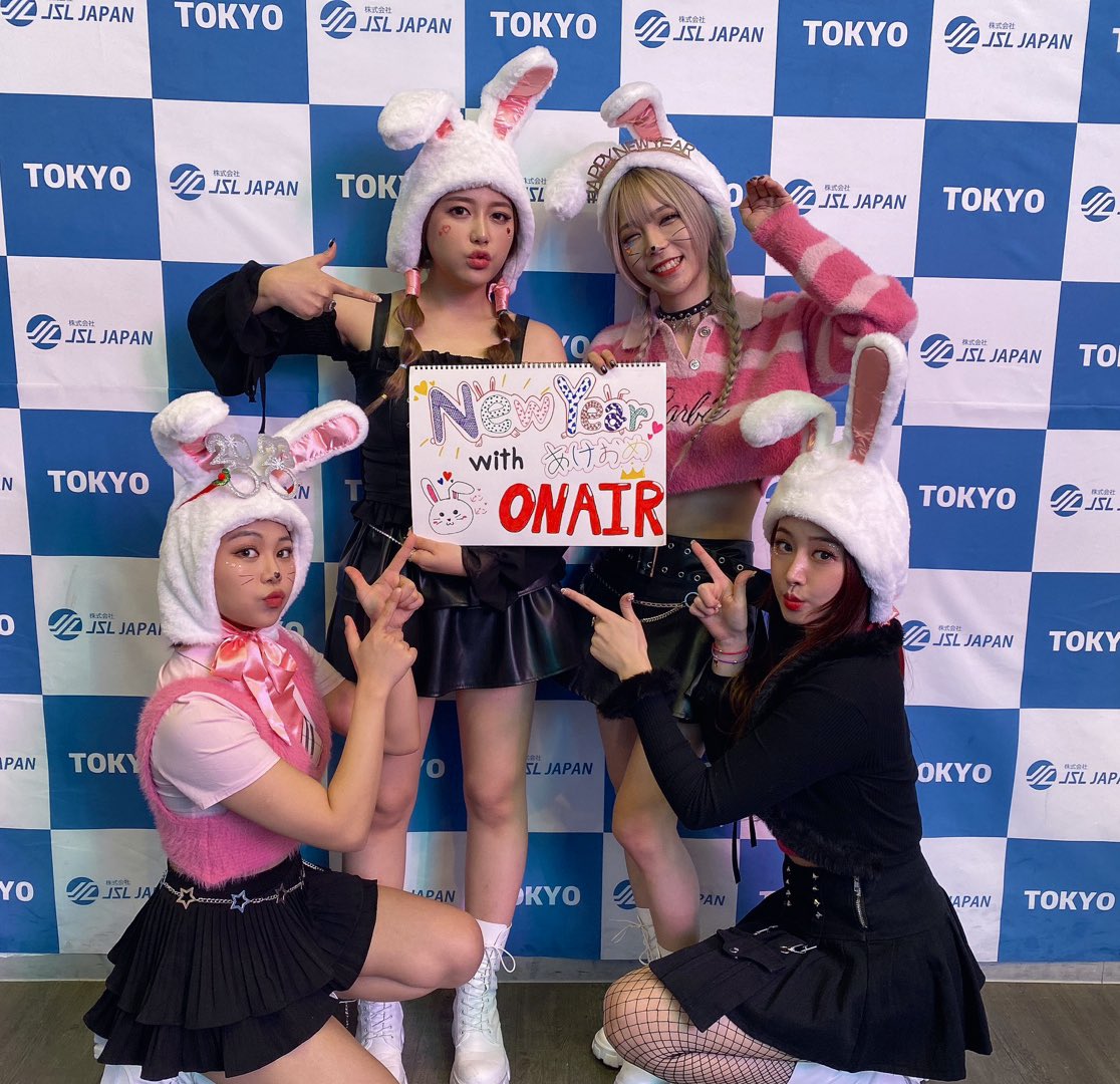 st_onair_global's tweet image. ✨Happy new year❤️
＃オンエア #온에어 #옹에아 #OnAir #HNY2023