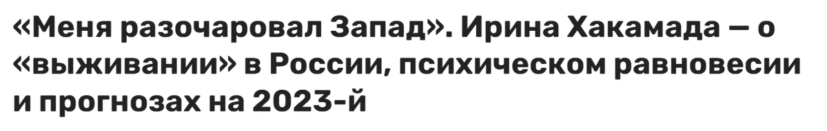 Базовый 47 генератор