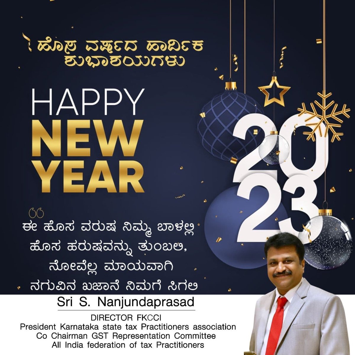 snprasad111's tweet photo. https://t.co/Uux1NlNVNv