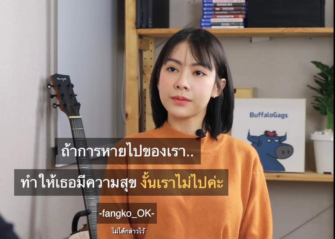 ส่งเข้าประกวด