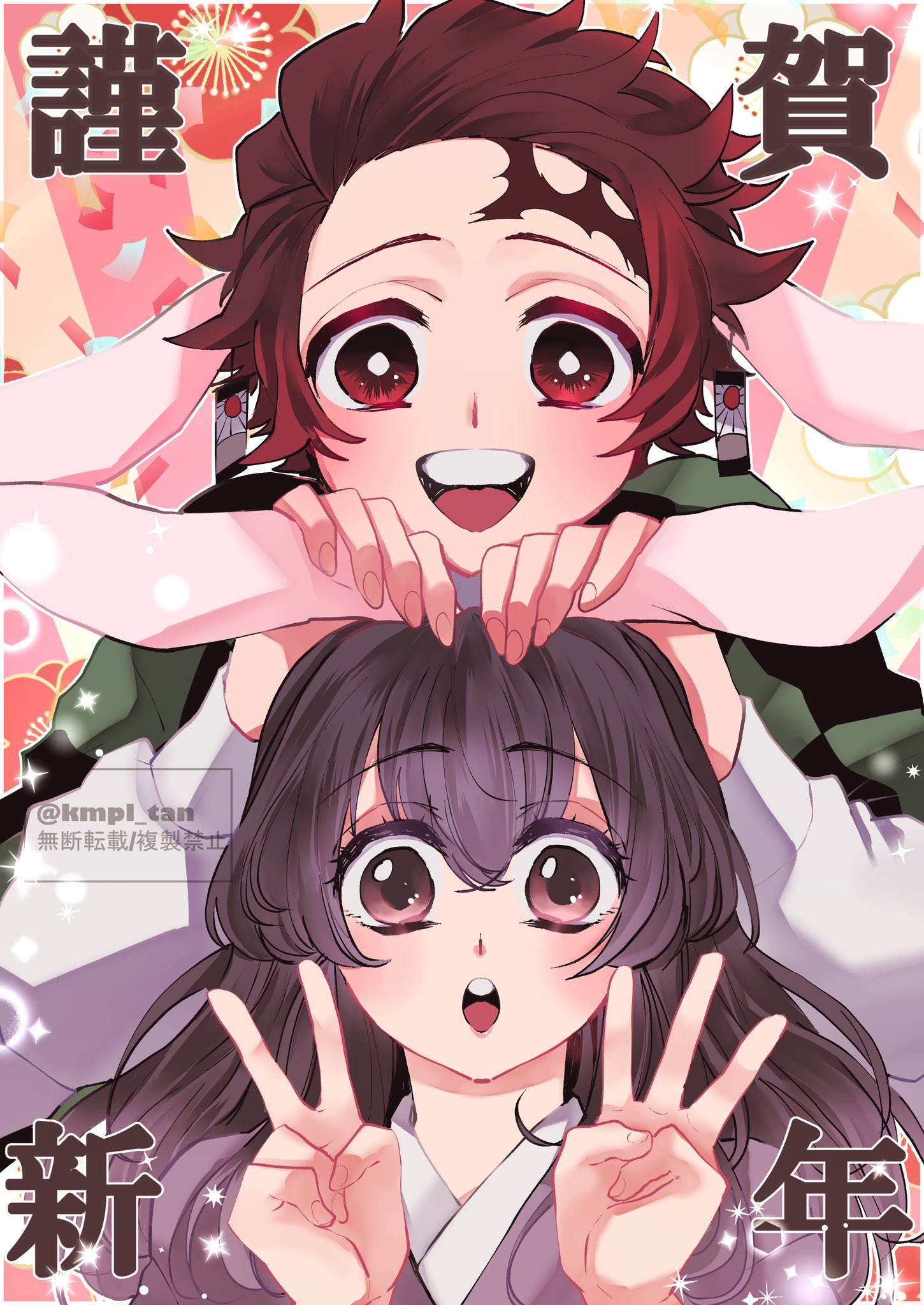 あこ様❤️おまとめ専用ページです。4/20まで♡ おばを on X: 