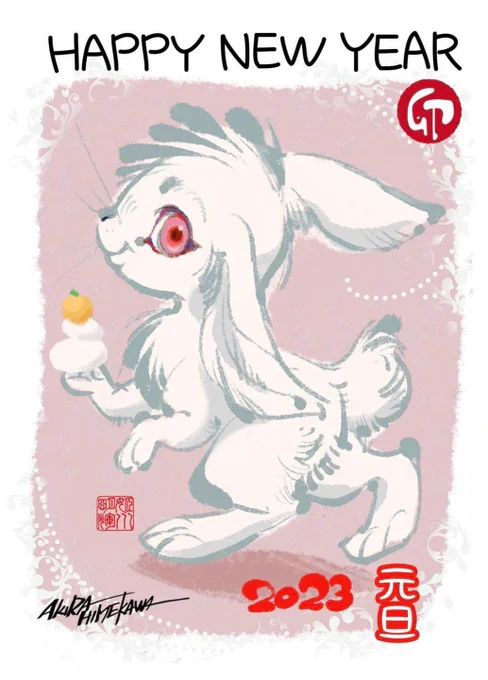 新年明けましておめでとうございます!今年もどうぞ宜しくお願い致します。 