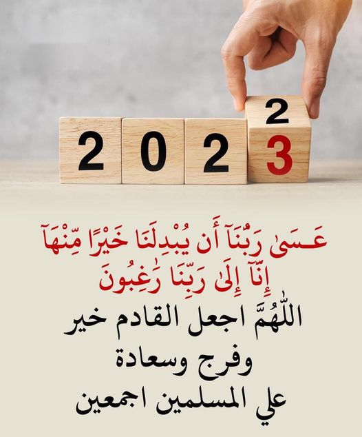 Eslam Shaaban Diab (@diab_eslam) on Twitter photo 