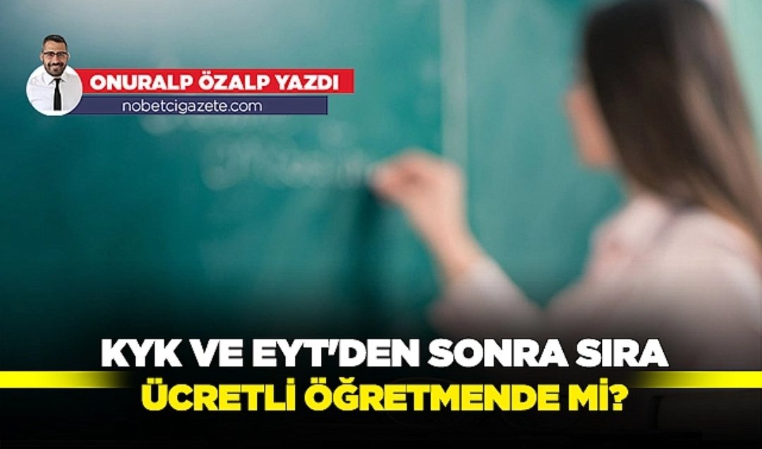 #eyt ve #kykborcu'ndan sonra sırada #ücretliöğretmen lerin sorunları mı var? Seçime kadar gerçekten bir #kadro gelir mi?
#540işgünü işlevsel olacak mı?

Kimler karşı, kimler yanında...

#ücretliöğretmenekadro
#ücretmen
#özelokulöğretmeni

nobetcigazete.com/yazarlar/onura…