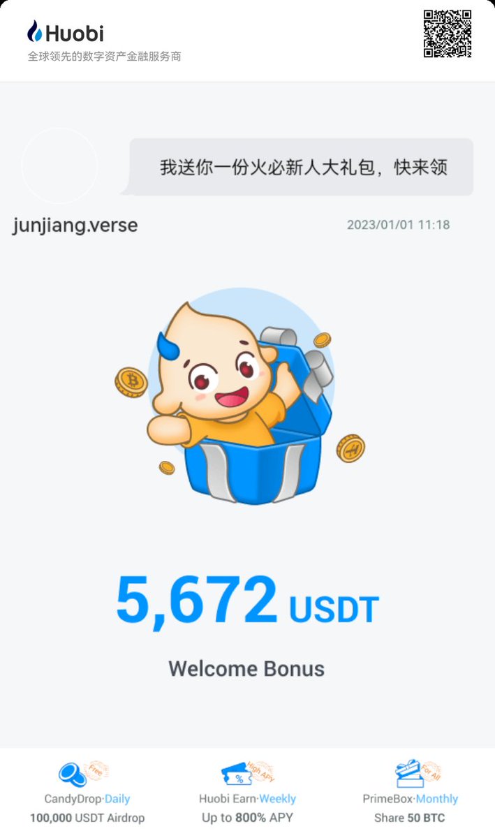 jun tweet media