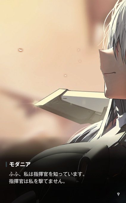 ニケくん!!

すばらしいことを!!やってくれたね!ニケくん!! 