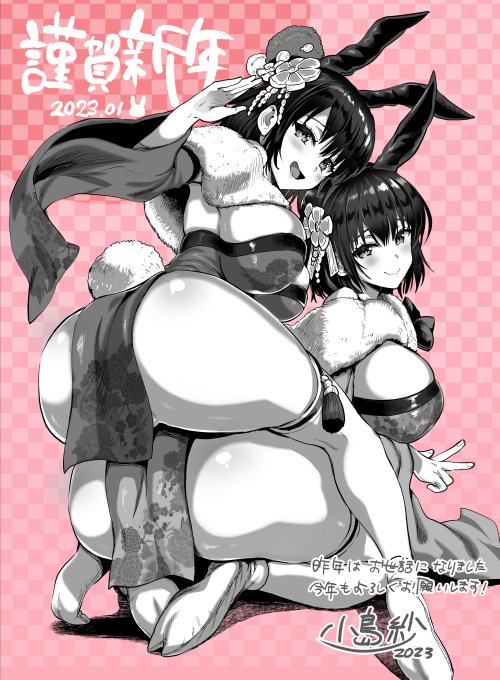 改めまして、あけましておめでとうございます!兎年という事で和風バニーな双子ちゃん描いてみたよ🐰
今年はもっと絵が描けるように精進したいです…!✍ 