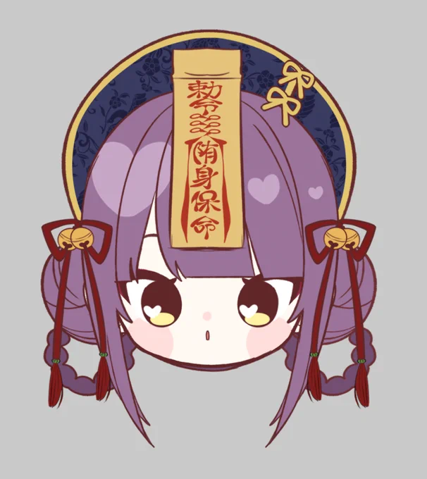 袖で隠れてしまったけど生首可愛い 