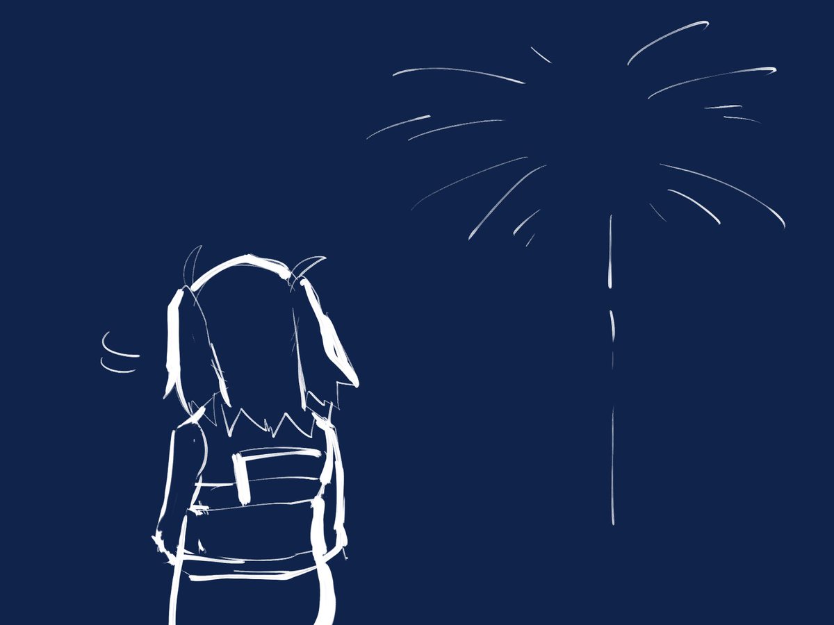 daily-yumizuka-satsukisweep-on-twitter-104-see-you-tomorrow