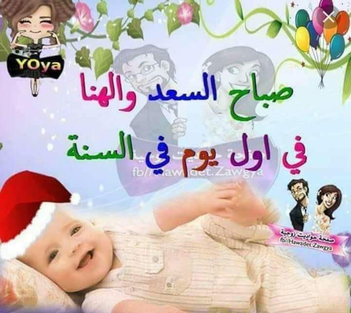 Tamermoheb8's tweet photo. https://t.co/BinwabqXV7
