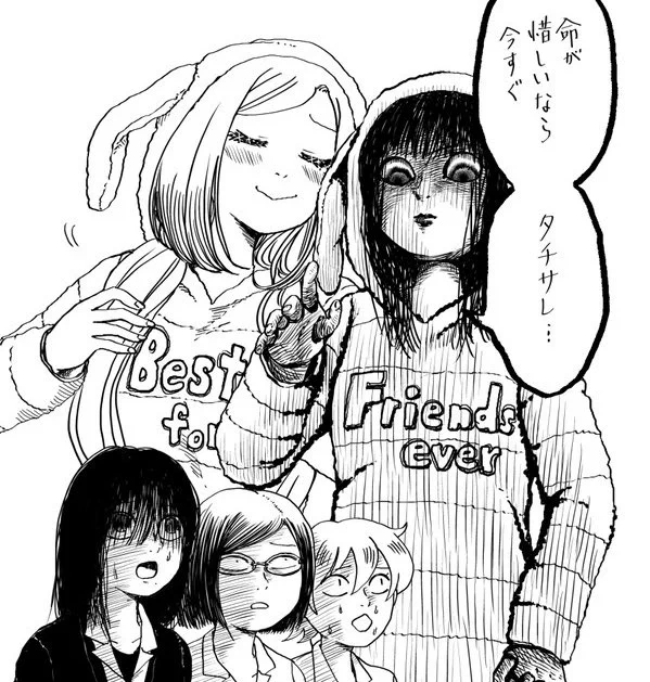 のんちゃんとアカリの主人公のアカリはウサギモチーフ選びがちみたいな好みをしているイメージでした。

1/6まで一部電子書店で電子書籍割引や無料公開範囲増えてたりのキャンペーンやってます。 https://t.co/5iyG3K8zhN 