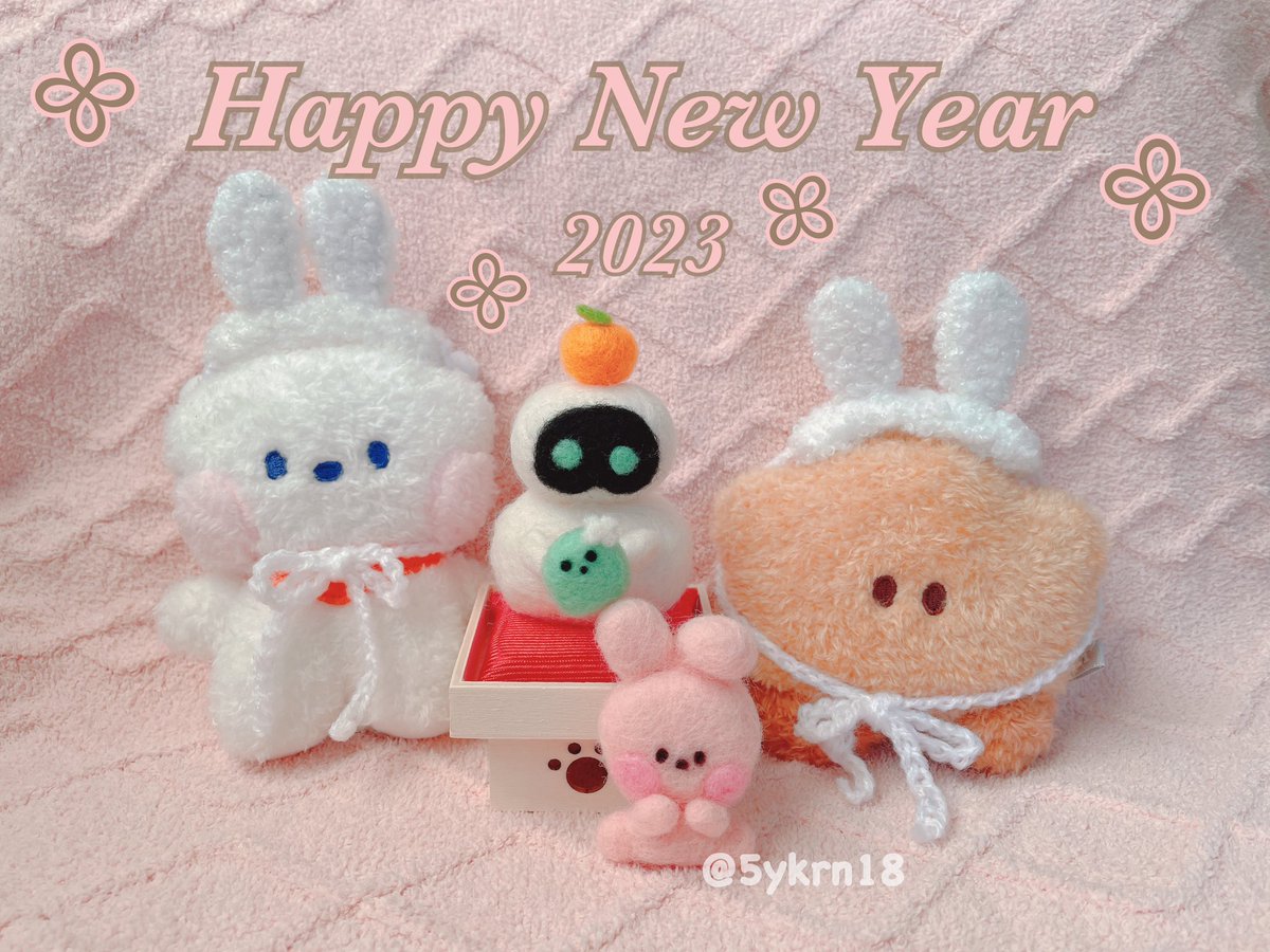 5ykrn18's tweet photo. 🎍明けましておめでとうございます🎍
今年もよろしくお願いします🐇ˎˊ˗ https://t.co/yZFV7wFb70