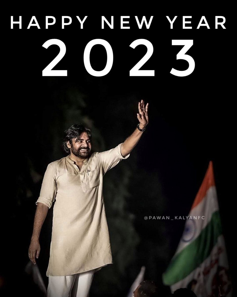 srikanth9956's tweet photo. #Kushi4kCelebrations
#Pawankalyan 
#Kushi4KCelebrations 
#KushiReReleaseOnDec31St 
#KushiReRelease 
#KushiSpecialShows
అనంతపురం,త్రివేణి screen 1 https://t.co/nnZ6xGUtcx