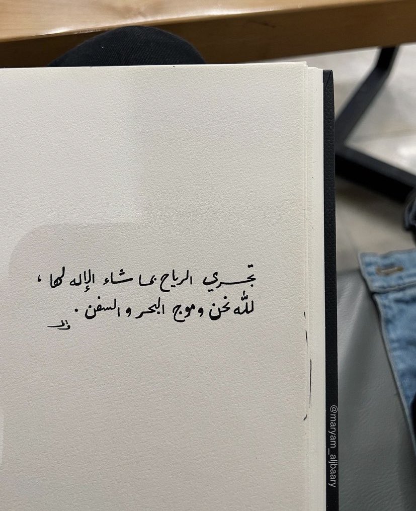 أول صورة في ٢٠٢٣ ✨