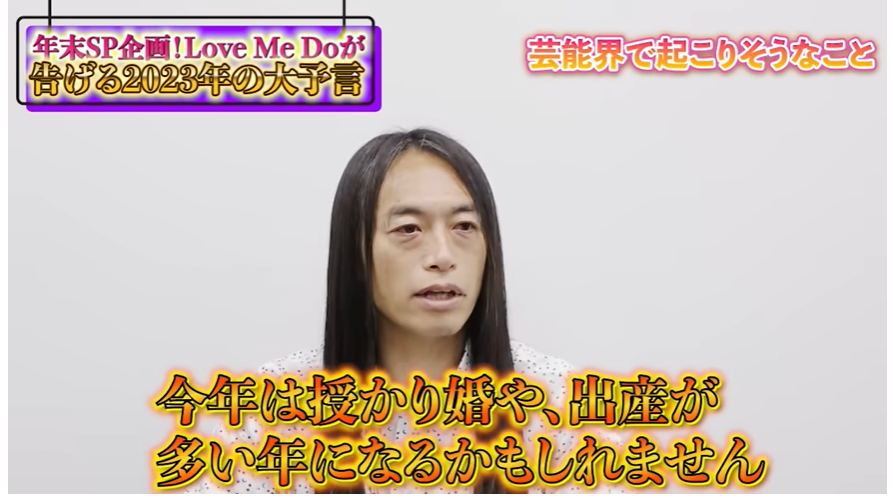 占い大百科【公式】 (@ura9news) / X