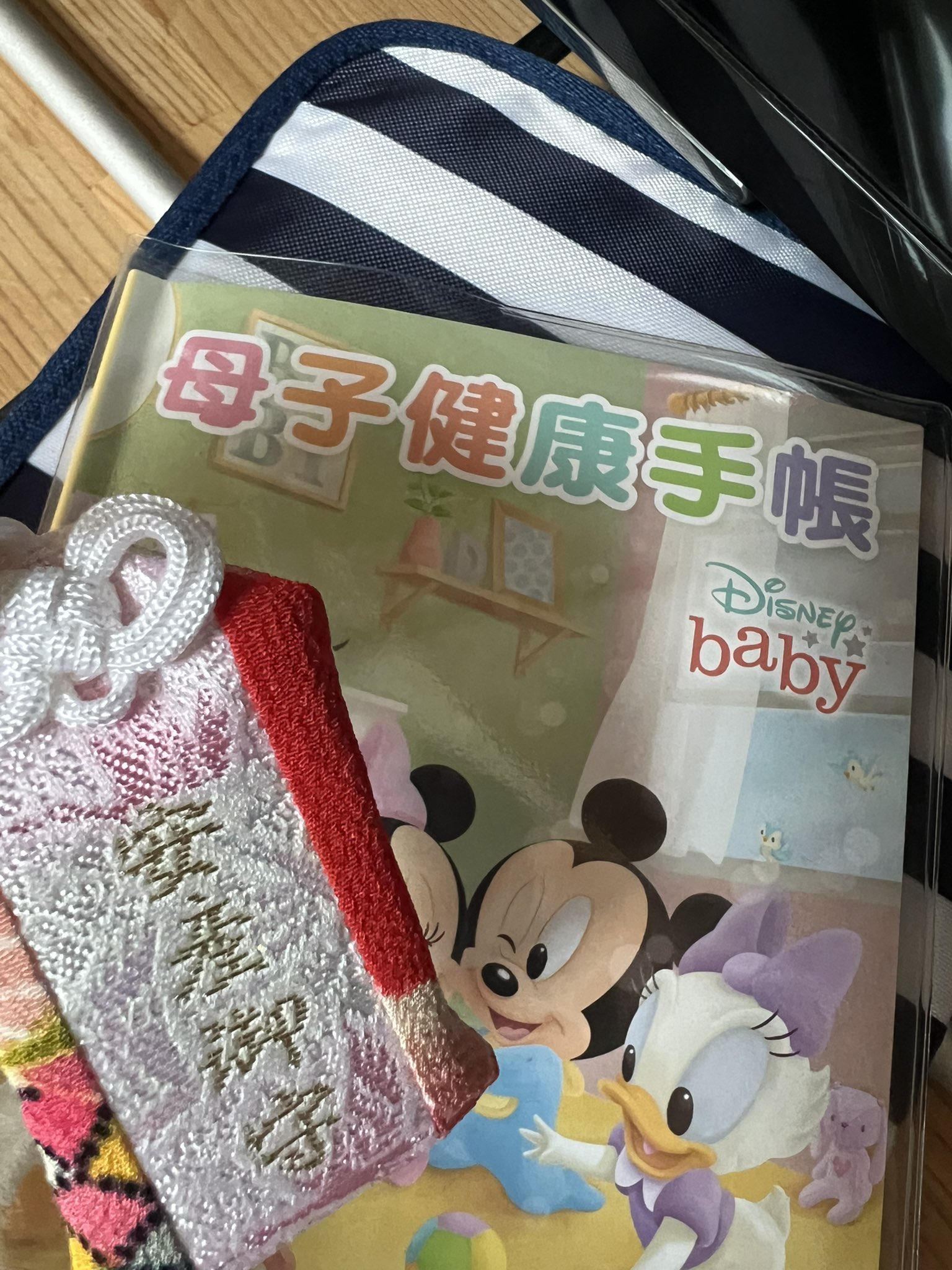 出産間近 Twitter Search Twitter