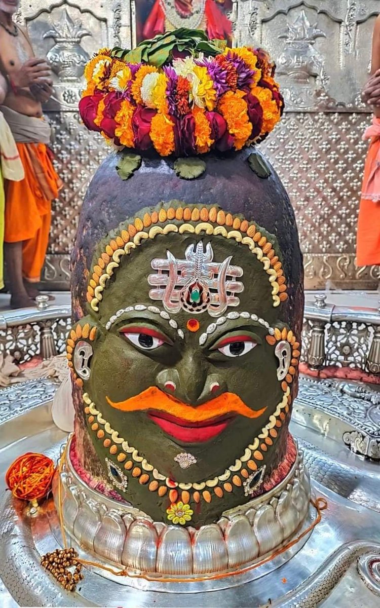 जय श्री महाकाल