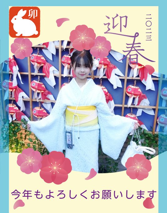 ゆらのTwitter画像12