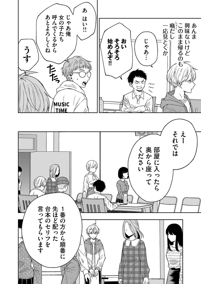 (5/11) 