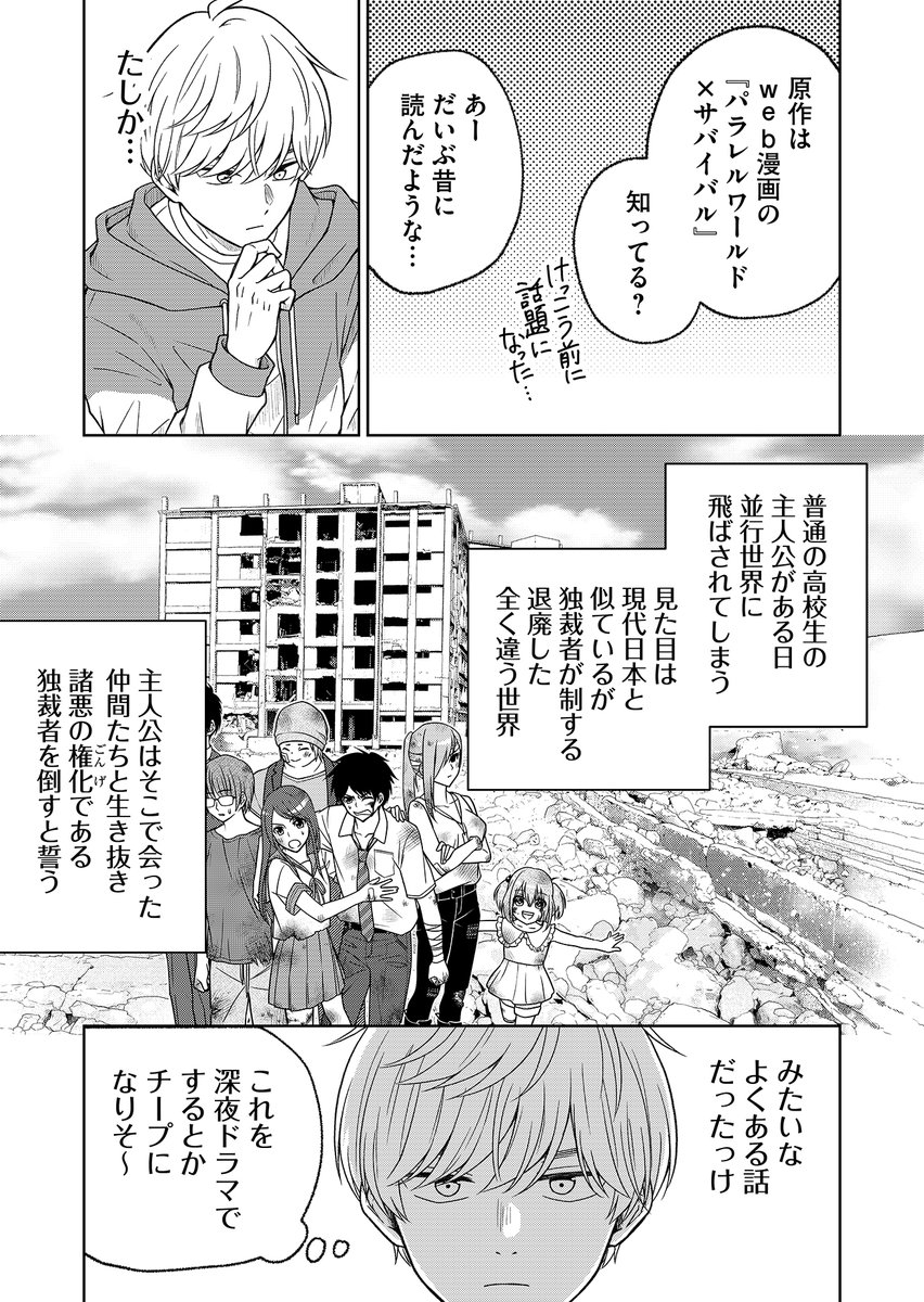 (5/11) 
