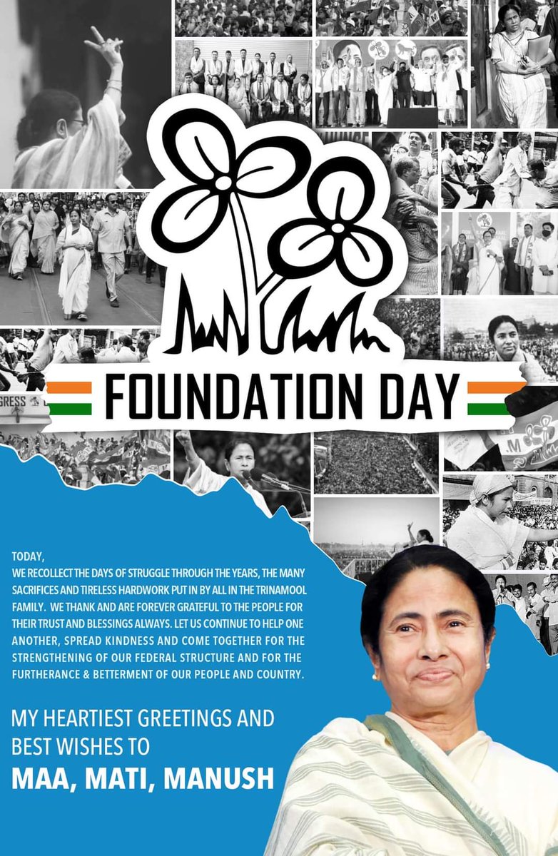 aitcArijit's tweet photo. I congratulate ol d offc bearers &amp; wrkers on d occasion of d 25th foundation day of @AITCofficial, whch hs alwys bn dedicatd 2 pblic service &amp; considers d nation's unity,integrity &amp; protectn of cnstitutional &amp; democratic ryts as paramount.
#25YearsofAITC #AITCFoundationDay #TMCS https://t.co/UzGg9PVPdU