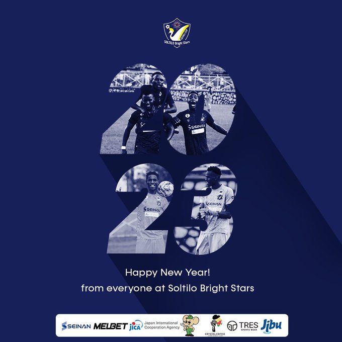 22年マンスリーレポート Vol 2 Soltilo Africa Dream Soccer Tour ソルティーロ アフリカ ドリームサッカーツアー