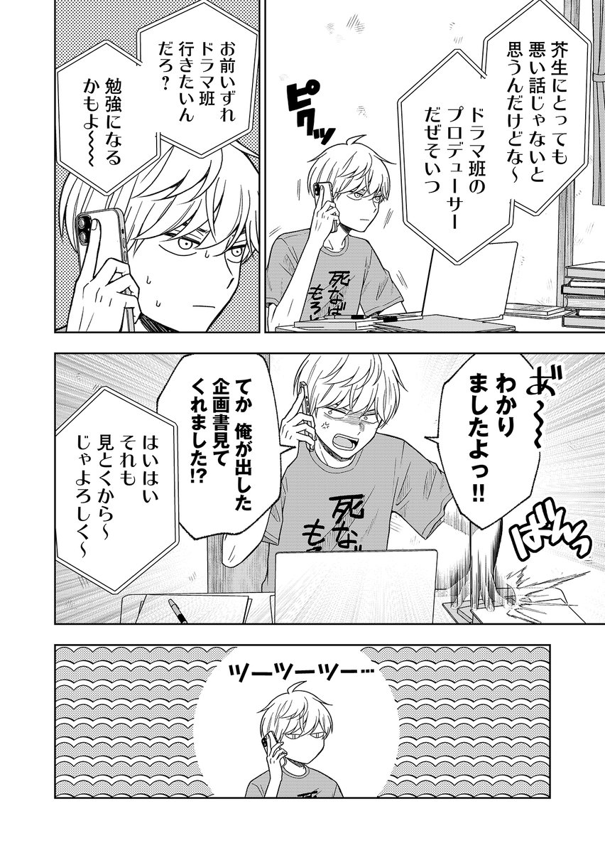 (2/11) 