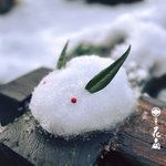 飛騨亭　花扇のツイート画像