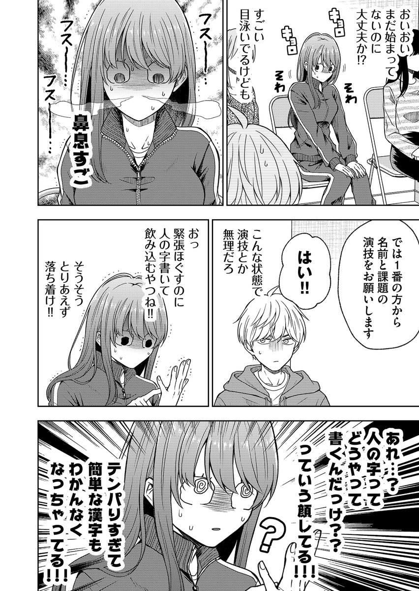 (6/11) 