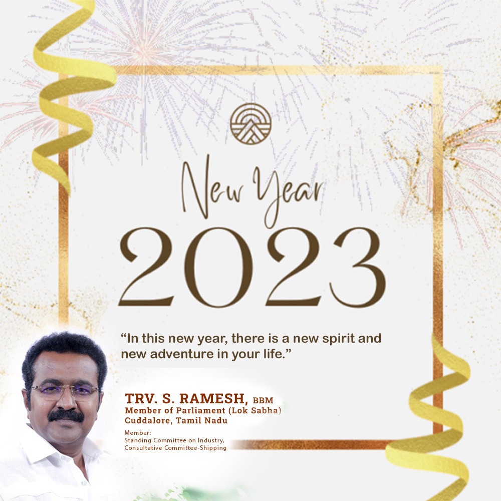RameshTRV's tweet photo. #HNY2023 https://t.co/myxRacmeby