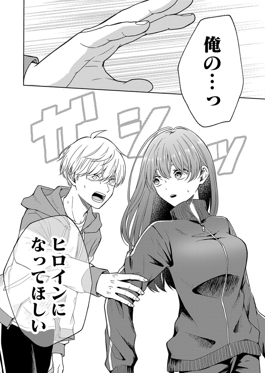 (11/11) 