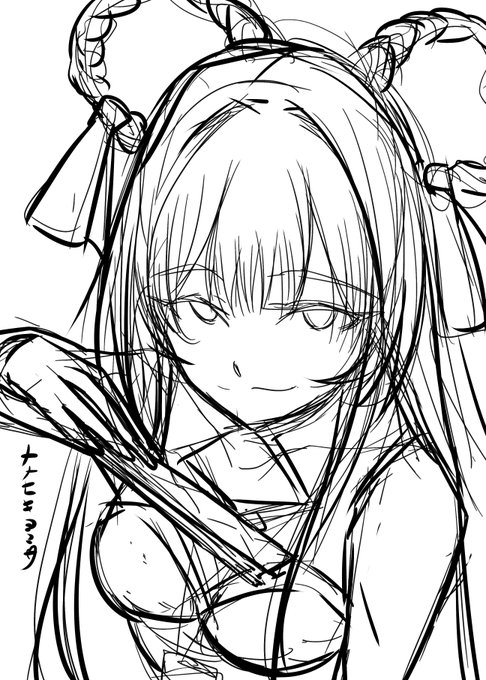 あけましておめでとうございます。 