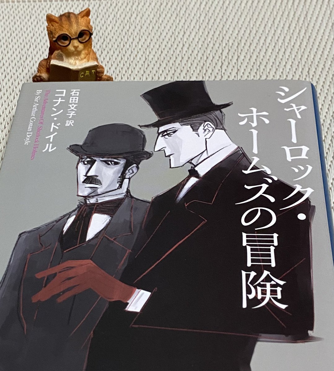 ざらめ@エツでもある tweet media