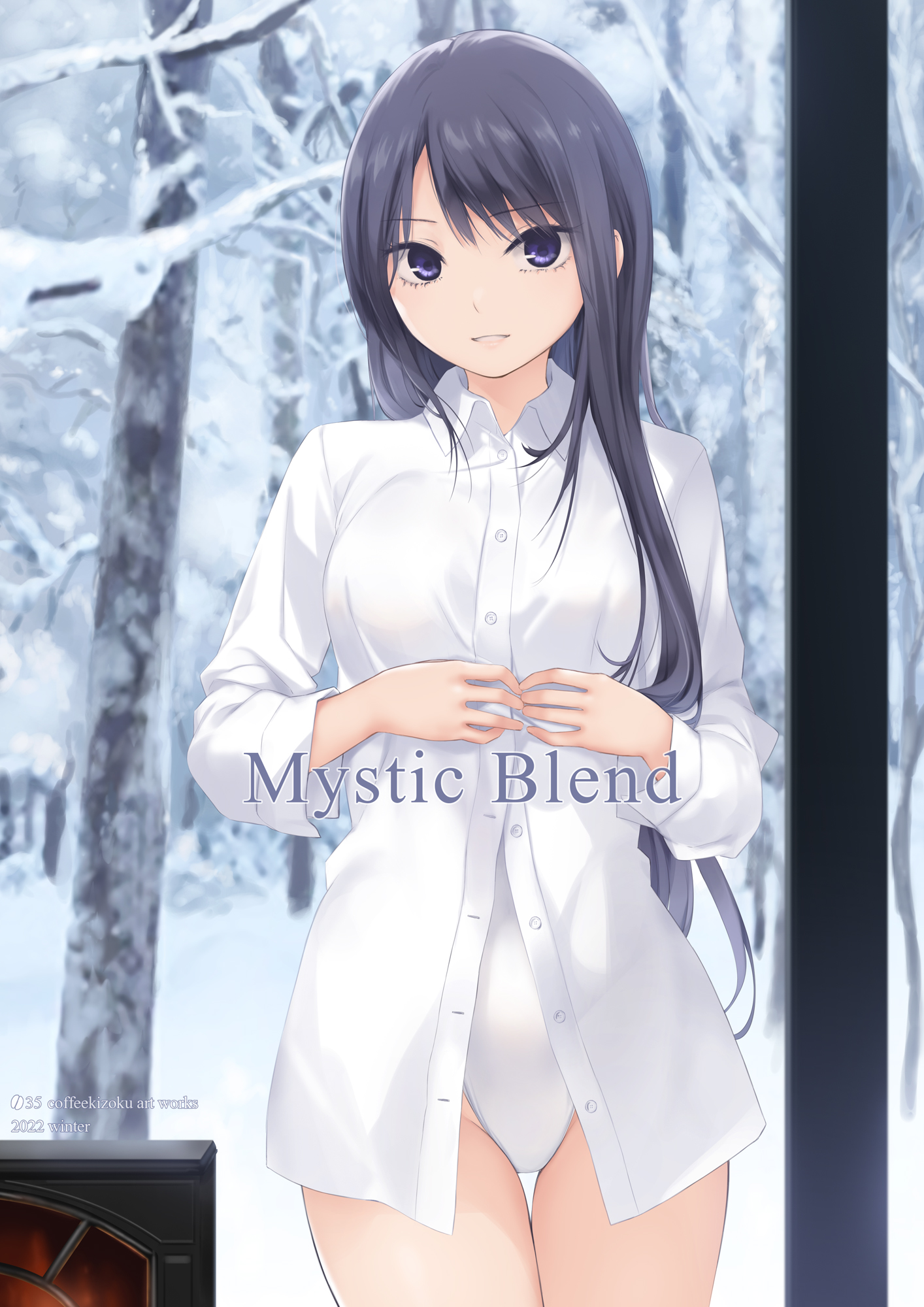 珈琲貴族 イラスト三枚セット